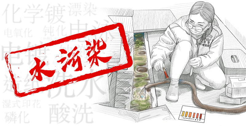 假如這樣複工複產——舉報，有獎！