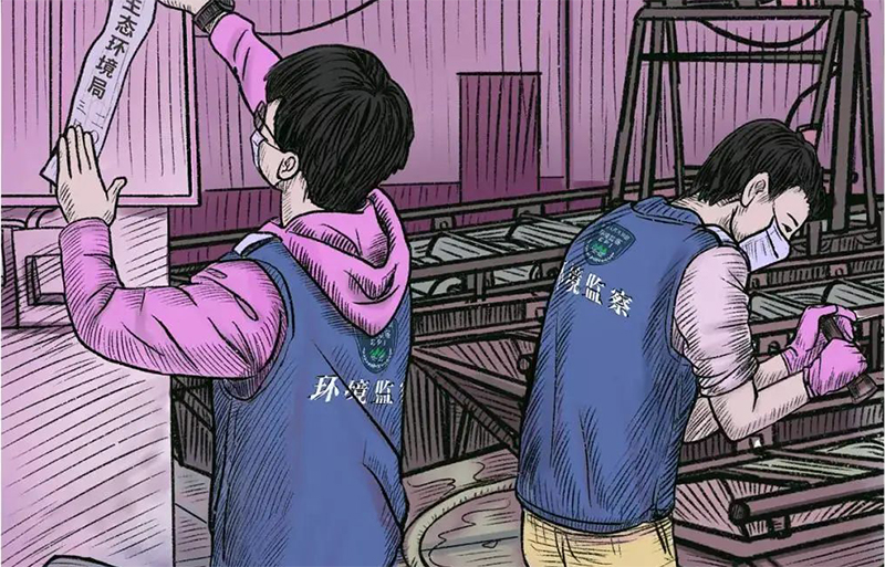 假如這樣複工複產——舉報，有獎！