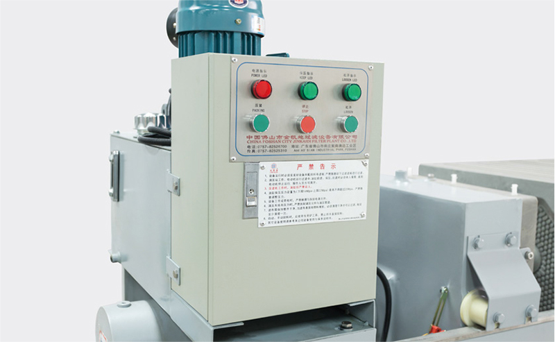 隔膜青青草免费观看视频