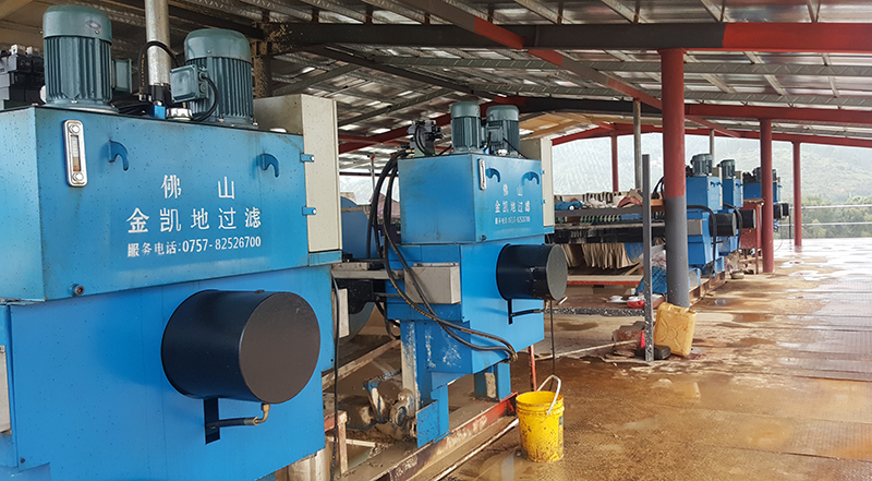 廂式青青草免费观看视频不