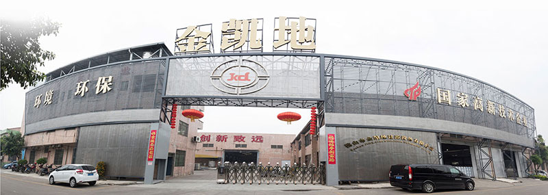 青青草精品视频在线青青草免费观看视频廠家